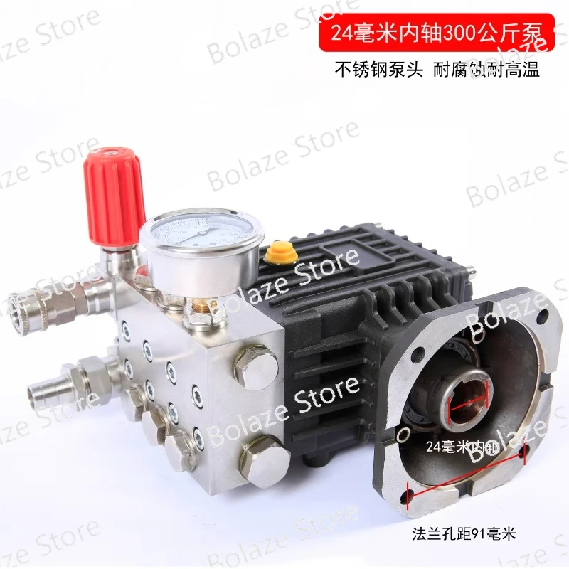 Stainless Steel Pump Head Anti-corrosion, High-temperature Resistant, Seawater High-pressure Pump Cleaning Machine