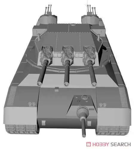 Ostrich Hobby TM70004 1/700 WWII German Landkreuzer P. 1000 Ratte Super Heavy Tank Prototype Ver. Limited Edition