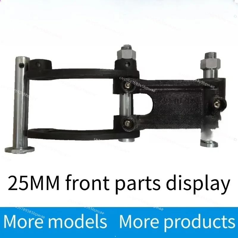 High Quality Mini Excavator Spare Parts 25MM Bucket Pin 0.8 Ton H-frame Connecting Rod  Bushings 1 Ton Bucket Link