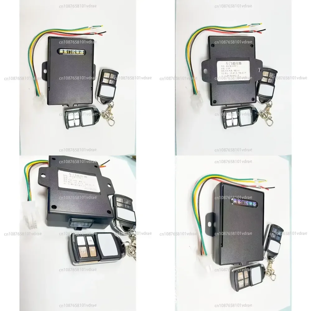 12V-24V Coach Remote Control: Remote Door Lock for Tour Buses with Outward-Swinging Doors (Model 1901, Single Door)