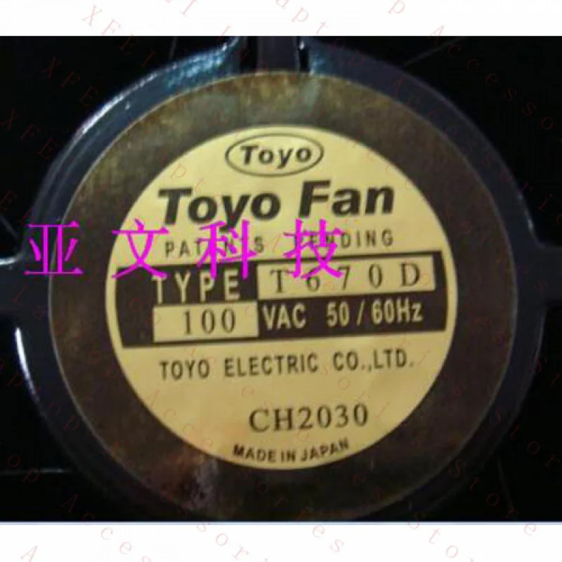D  1pcs  FOR TOYO FAN T670D 100V 172 * 150 * 55mm fan