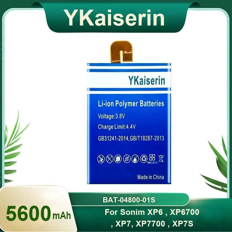 

Аккумулятор мобильного телефона Bat-04800-01S 5600 мАч для Sonim XP6, XP6700 XP7, XP7700 XP7S