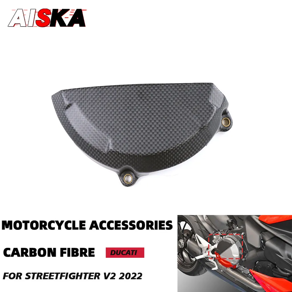 

3K Carbon Fiber Engine Clutch Cover Cowling Protector Motorcycle Accessories Fairing Kit For DUCATI Streetfighter V2 2022 2023