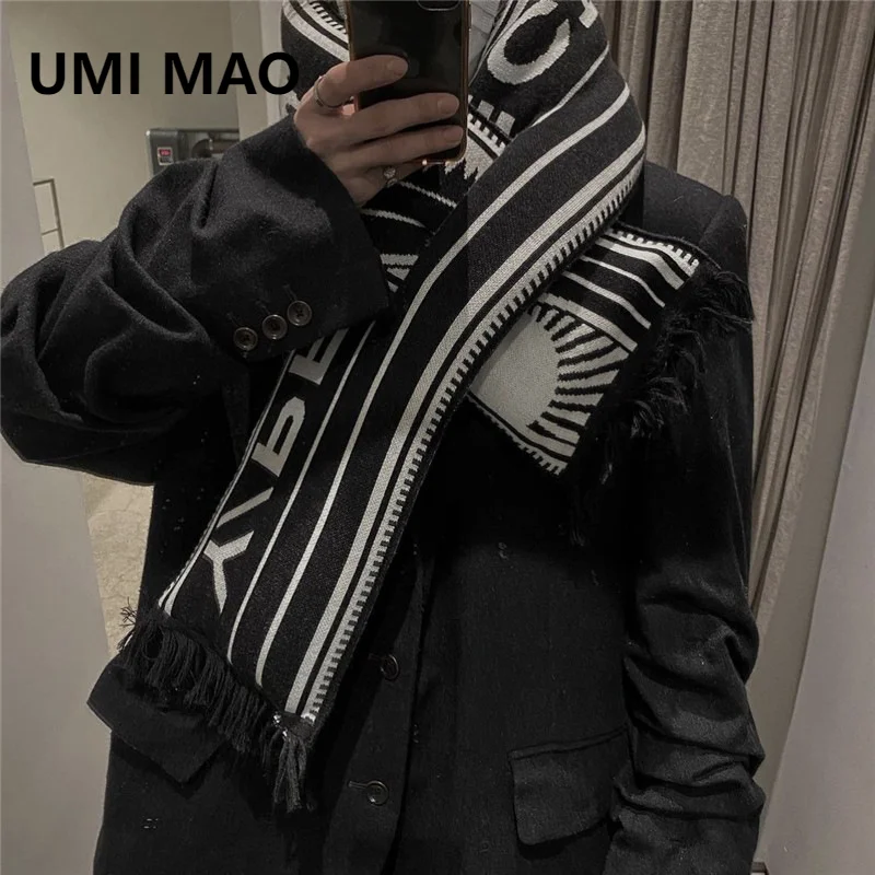 

UMI MAO Dark Crowd Design Pillow Wool Knitted 3D Warmth Cotton Filling Trendy Scarf For Men And Women Femme