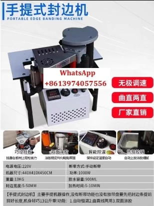 1000W Small Manual …