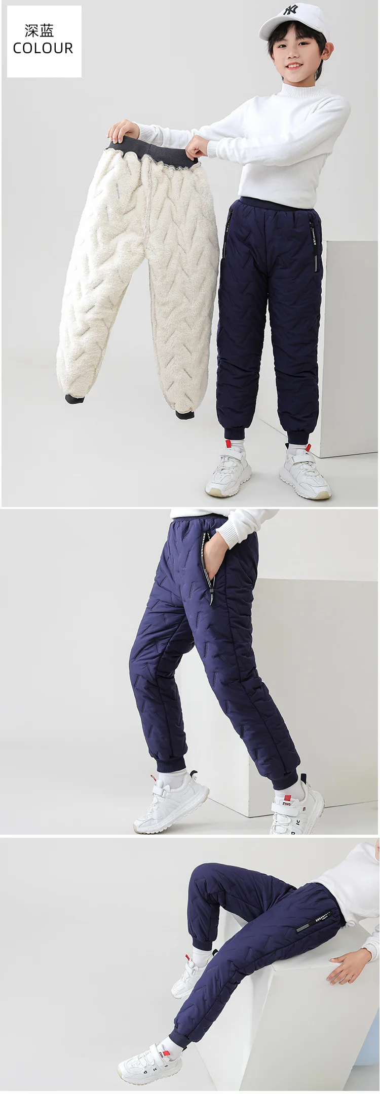 Kinder-Baumwollhosen für Jungen und Mädchen, Winter, dick und kältebeständig, Lammwolle, warme Hosen für 3-14 Jahre alte Kinder – Detail 15