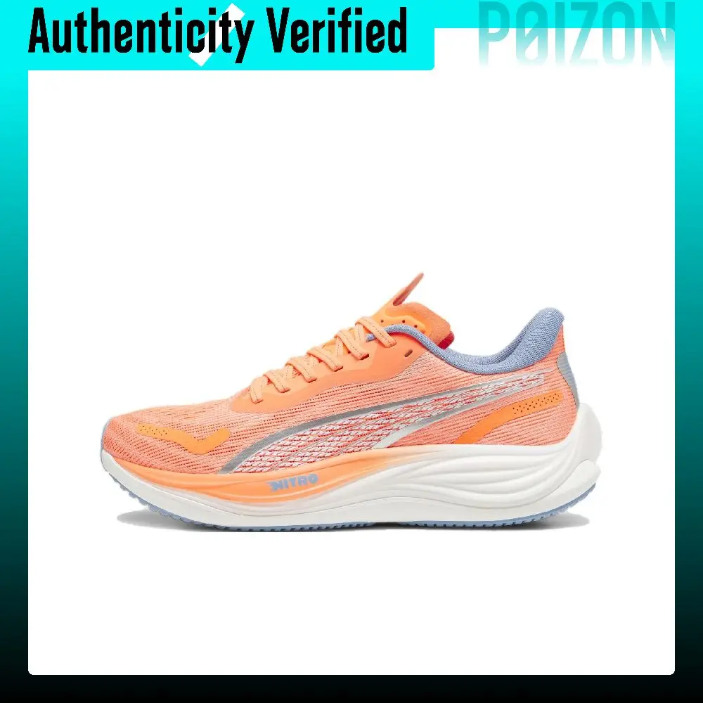 PUMA Velocity NITRO™ 3 Running Shoes Men's Low-top Orange 377748-07