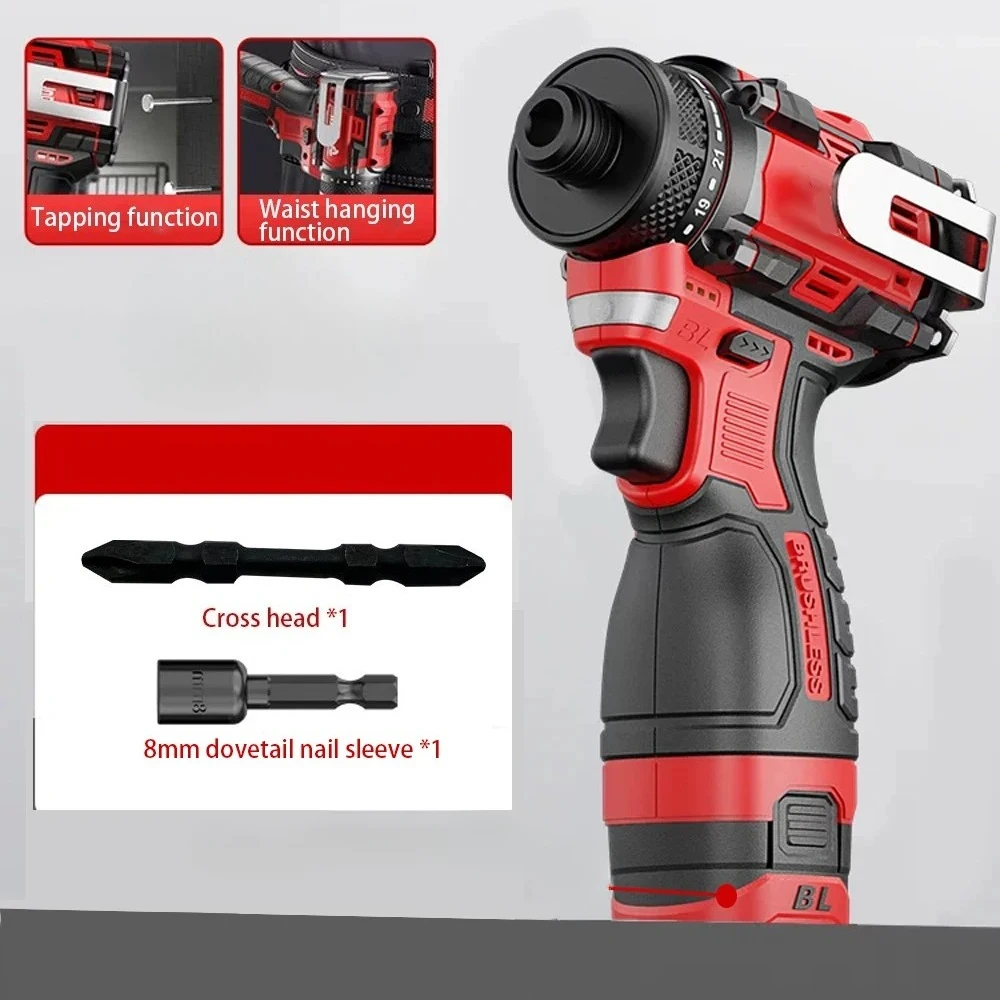 

18V Brushless Cordless Drill 80N.m, Electric Drill Driver Screwdriver, Rechargeable Li-ion Power Tool