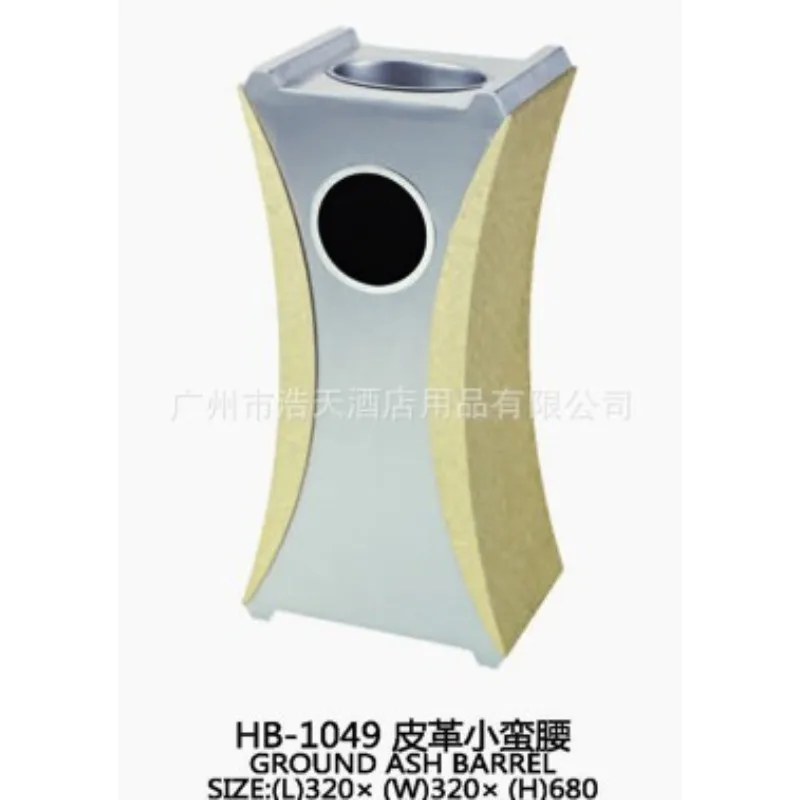 Specializing in the production of stainless steel, titanium and other hotel supplies, trash cans