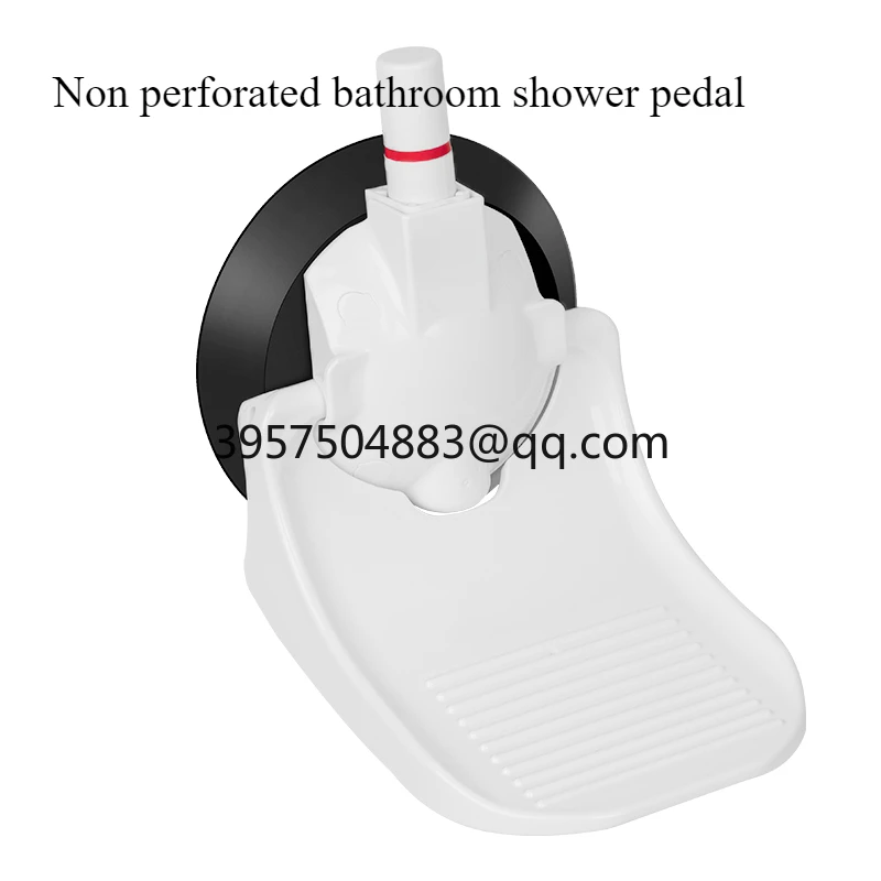 Non-punching bathroom bath foot pedal foldable wall-mounted bathroom anti-skid foot washer for the elderly