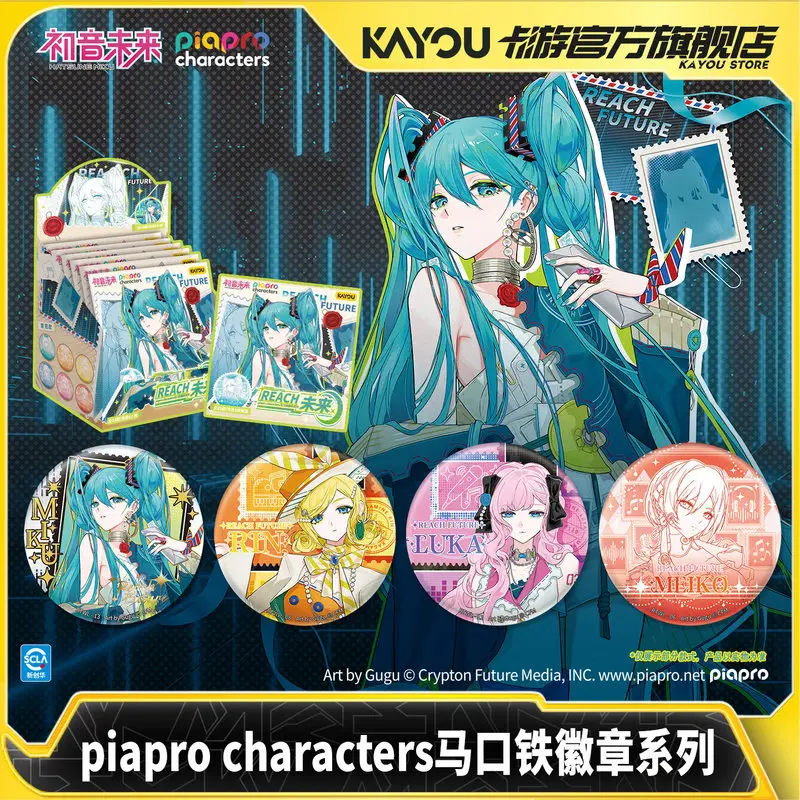 new-kayou-genuine-hatsune-miku-piapro-characters-tinplate-badge-series-blind-box-anime-peripheral-goods-collect-toys-fan-gifts