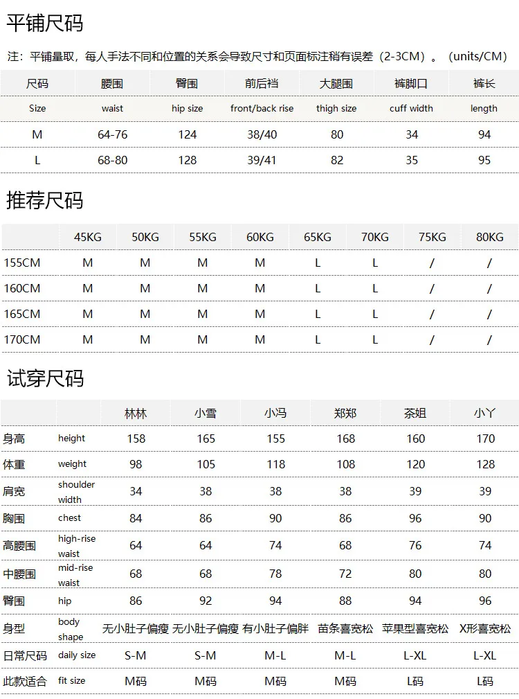 Luxury 100 Yak Fleece Pendant Knitted Nine-point Bloomers Pants Women Winter Warm E331
