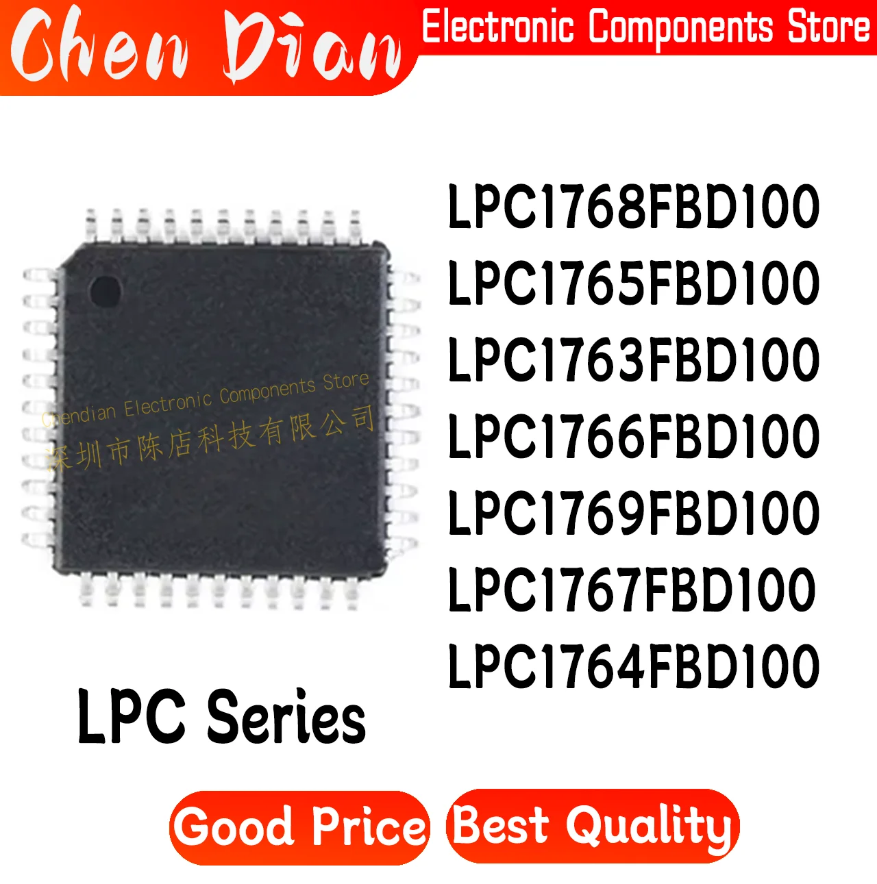 LPC1768FBD100 LPC1765FBD100 LPC1763FBD100 LPC1766FBD100 LPC1769FBD100 LPC1767FBD100 LPC1764FBD100 New Original Genuine