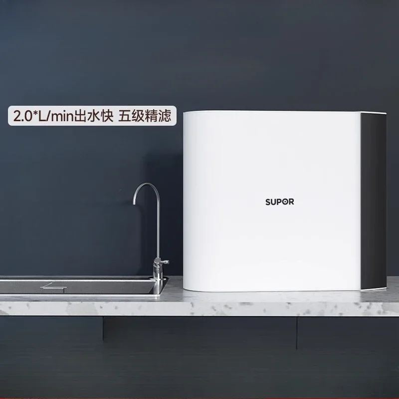 

Water purifier household direct drinking kitchen tap filter pre-ultrafiltration kitchen pure water machine