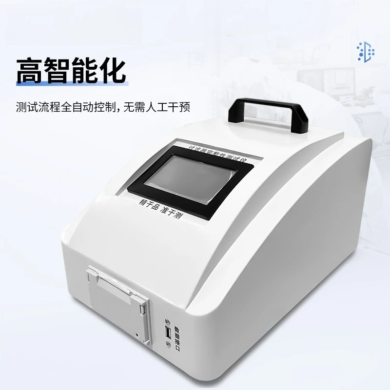 Filter integrity tester, bubble point tester portable