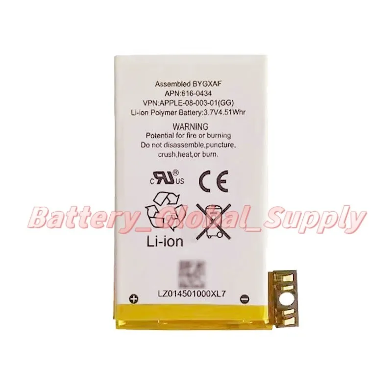 

Battery for 3GS Gen 3 616-0434 3.7v Good quality, fast delivery, brand new 1 piece -
