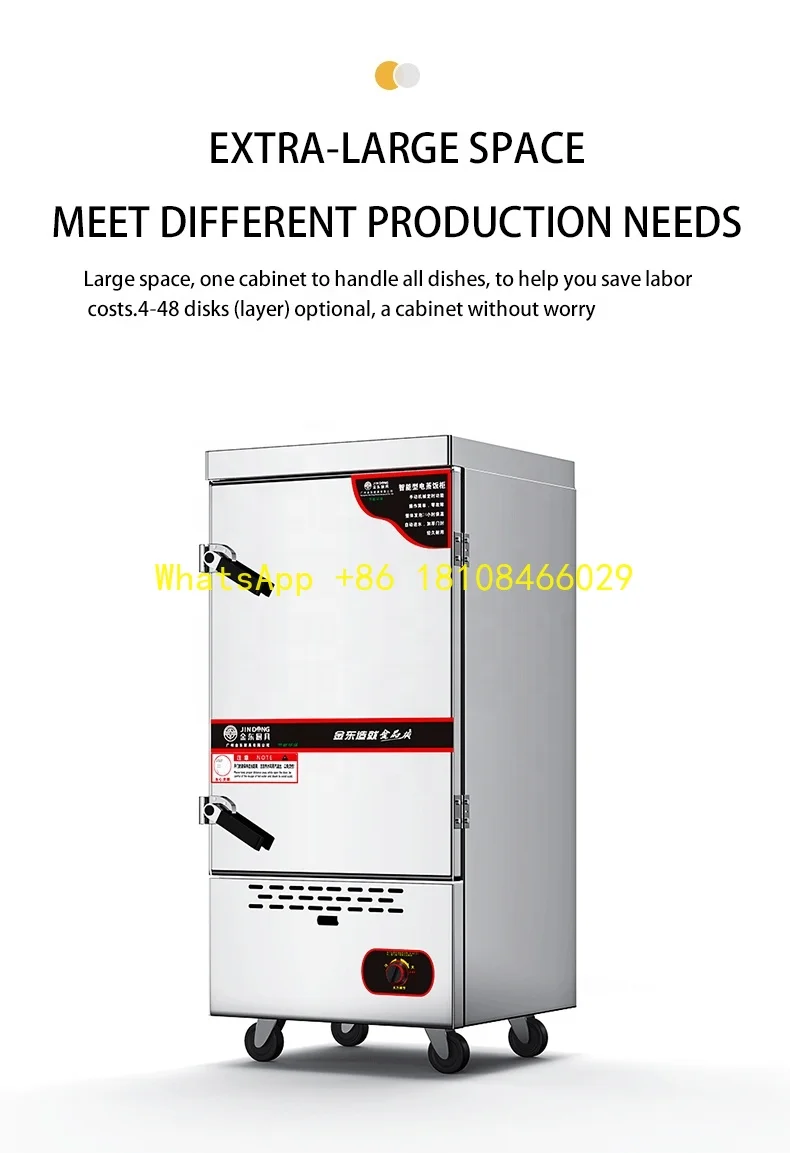 

Машина для приготовления на пару Паровой шкаф Шкаф для подогрева еды Газовая пароварка для риса Коммерческая пароварка для еды Морепродукты Рис