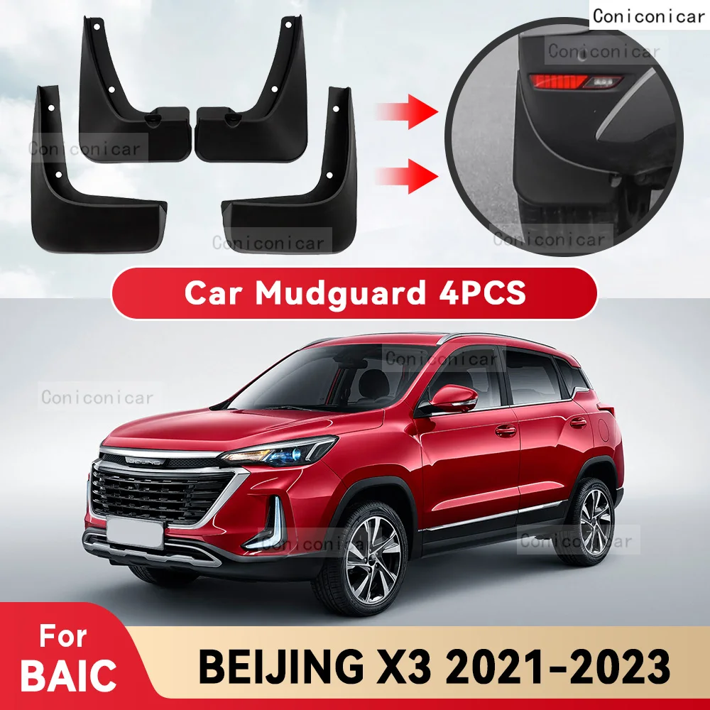 For BAIC BEIJING X3 2021 2022 2023 Mud Flaps Splash Guard Mudguards MudFlaps Front Rear Fender Styling Car Protector Accessories