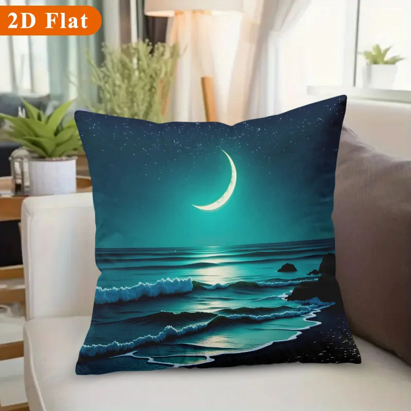 1pc 2D Flat (Pillow Not Included) Moonlit Ocean Waves Night Sky Cushion Cover Short Plush Serene Coastal Decor Throw Pillow Case