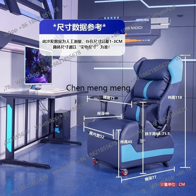 Asmt49E-sports sofa chair single Internet cafe household breathable lazy office chair computer Internet cafe chair