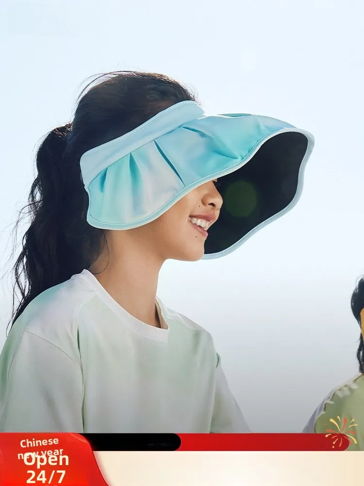 

Детская пляжная шляпа Banana Le с широкими полями, защита от солнца, для малышей, с защитой от песка