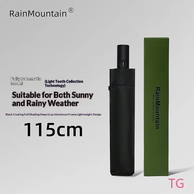 Rain Mountain Foldable Solid Auto Umbrella Anti-Bounce Reinforced Sun Rain 115cm