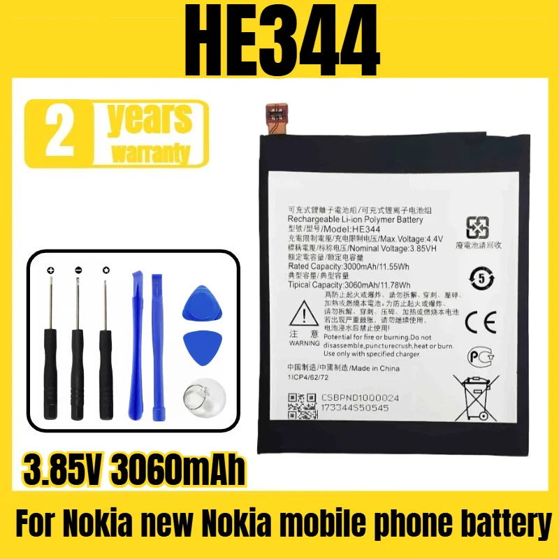 HE344 Nokia mobile phone battery, suitable for Nokia new Nokia mobile phone battery, new large capacity, free tool 3.85V 3060mAh