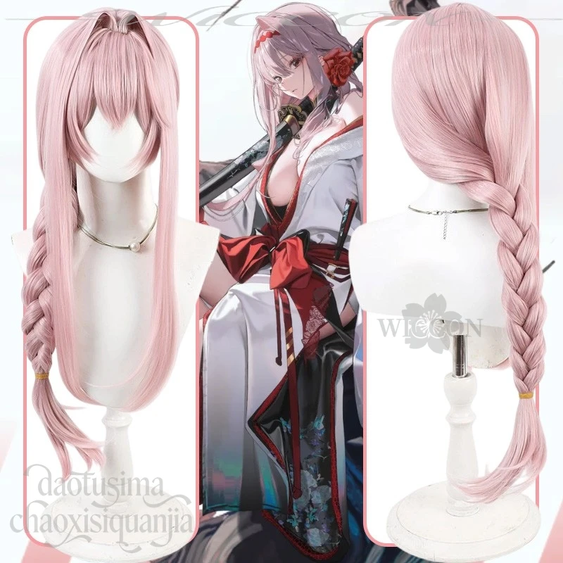 

Anime GODDESSS Game VICTORYSS Cosplay Scarlet: Black Shadow Long Side Ponytail Braid Pink Wigs Elegant Synthetic Hair Halloween