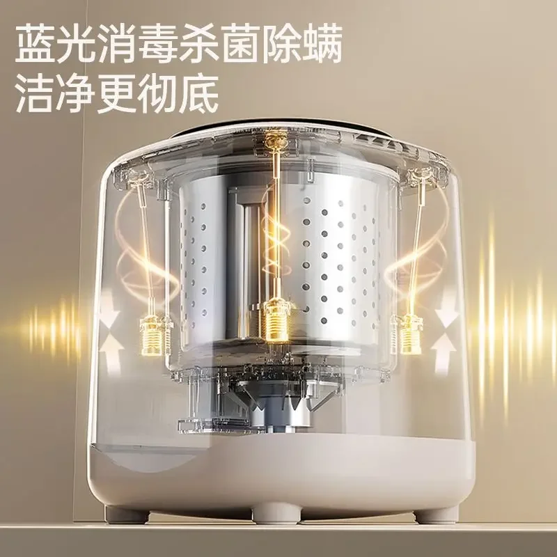 Fully automatic mini washing machine with high temperature sterilization and can dry large capacity socks and underwear