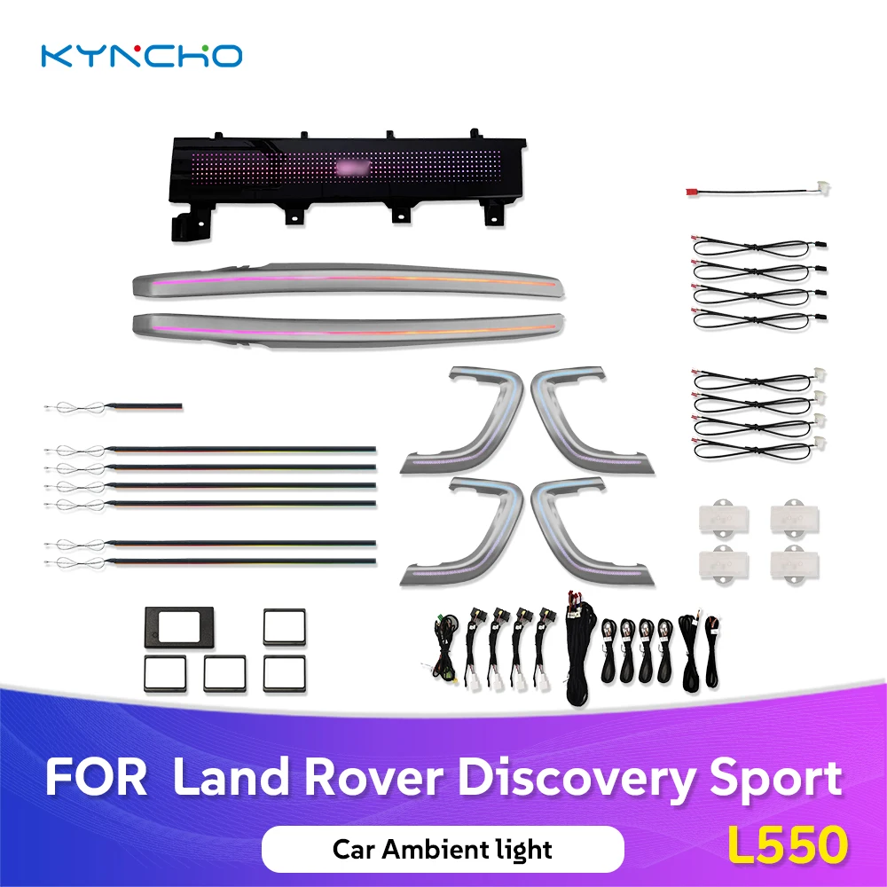 

Для Land Rover Discovery Sport автомобильное окружающее освещение автомобильное окружающее освещение 12 В внутреннее освещение симфоническое внутреннее освещение