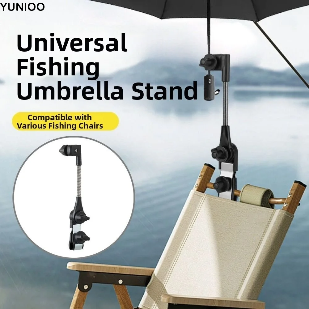 Rainproof Adjustable Umbrella Mount Stand Non-slip Clamp Adjustable Angle Pram Umbrella Bracket Portable Flexible