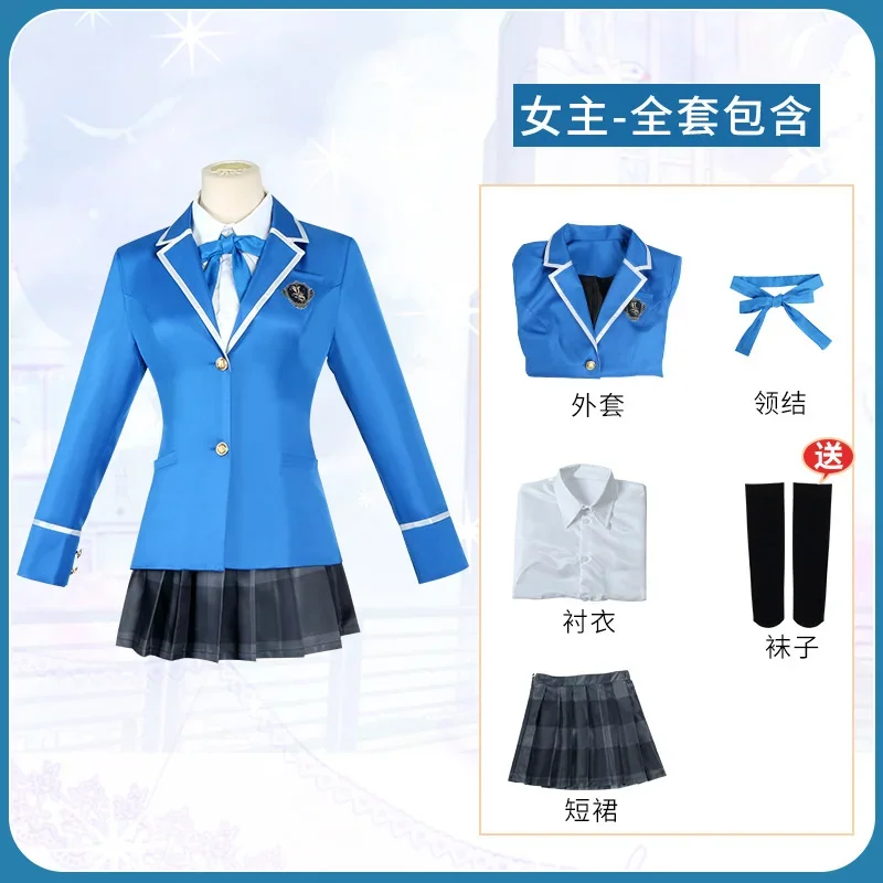 Emsemble Stars Hidaka Hokuto Cosplay Costume Hidaka Hokuto School Uniform Male Female Students Uniform Suit