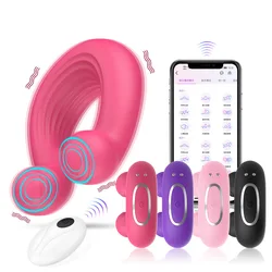 Soft Silicone Dual Vibrating Dick Penis Ring APP Control Male Erotic Dick Cock Ring Vibrators Collars Delay Ejaculation Lock