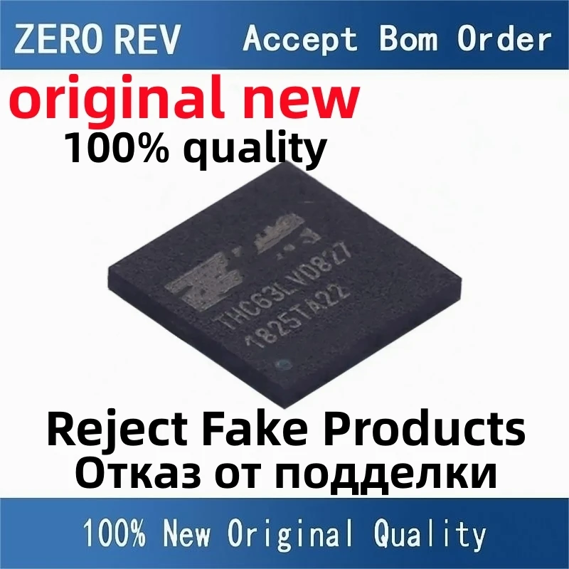 2-5Pcs 100% New THC63LVD827 TFBGA72 THC63LVD1024 TQFP144 Brand new original chips ic