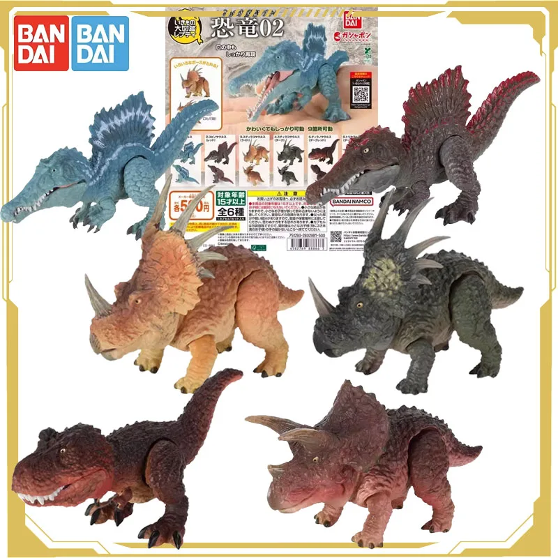 

Bandai Original Gashapon Biological Atlas Mini Dinosaur 02Tyrannosaurus Spinosaurus Action Figure Toys for Boys Girls Kids Gift