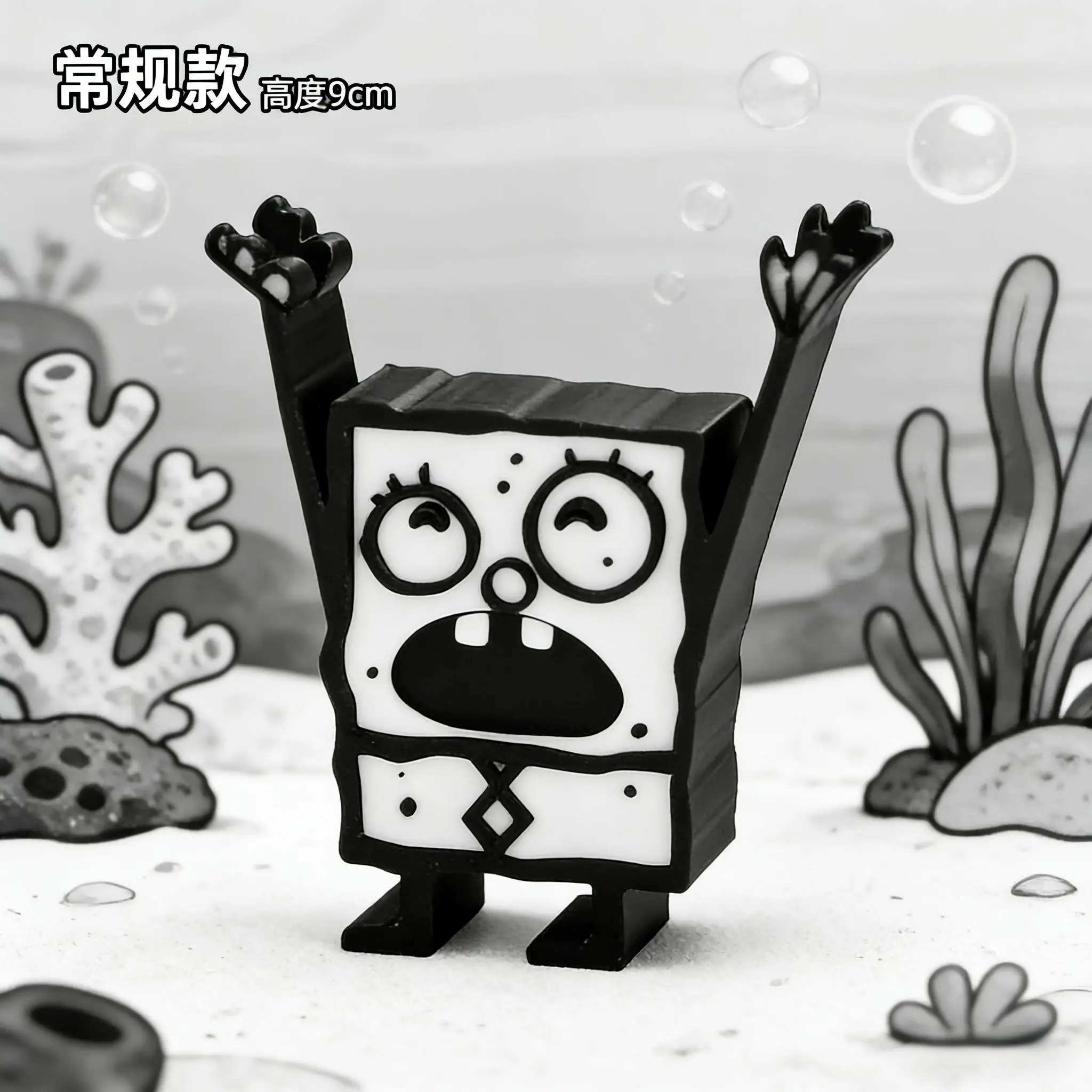 

New Hot Character Figure BO Animated Movie Model PVC Anime Figure Collectible Model Toy Desktop Decor Ornament Gift