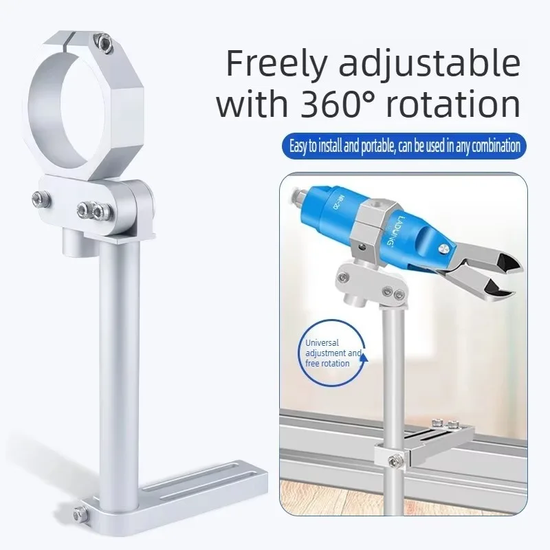 LADUNG NR/NS Pneumatic Air Nippers Scissors Bracket Stand Adjustable Rotating Fixed Connection Base for 10/20/30 Cylinder