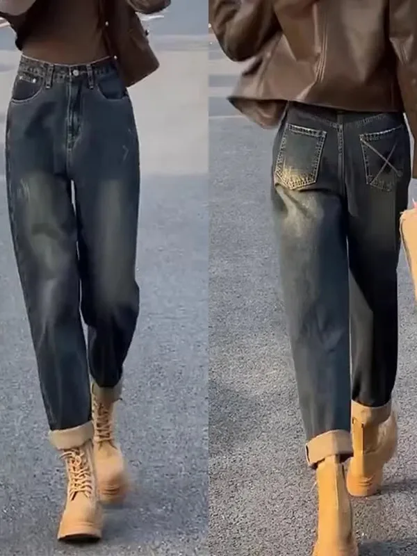 

High Waist Dad Jeans Women plus Size Pear Shape Spring Autumn Slimming Versatile Cuffed Harem Pants Vintage Elastic Treatment