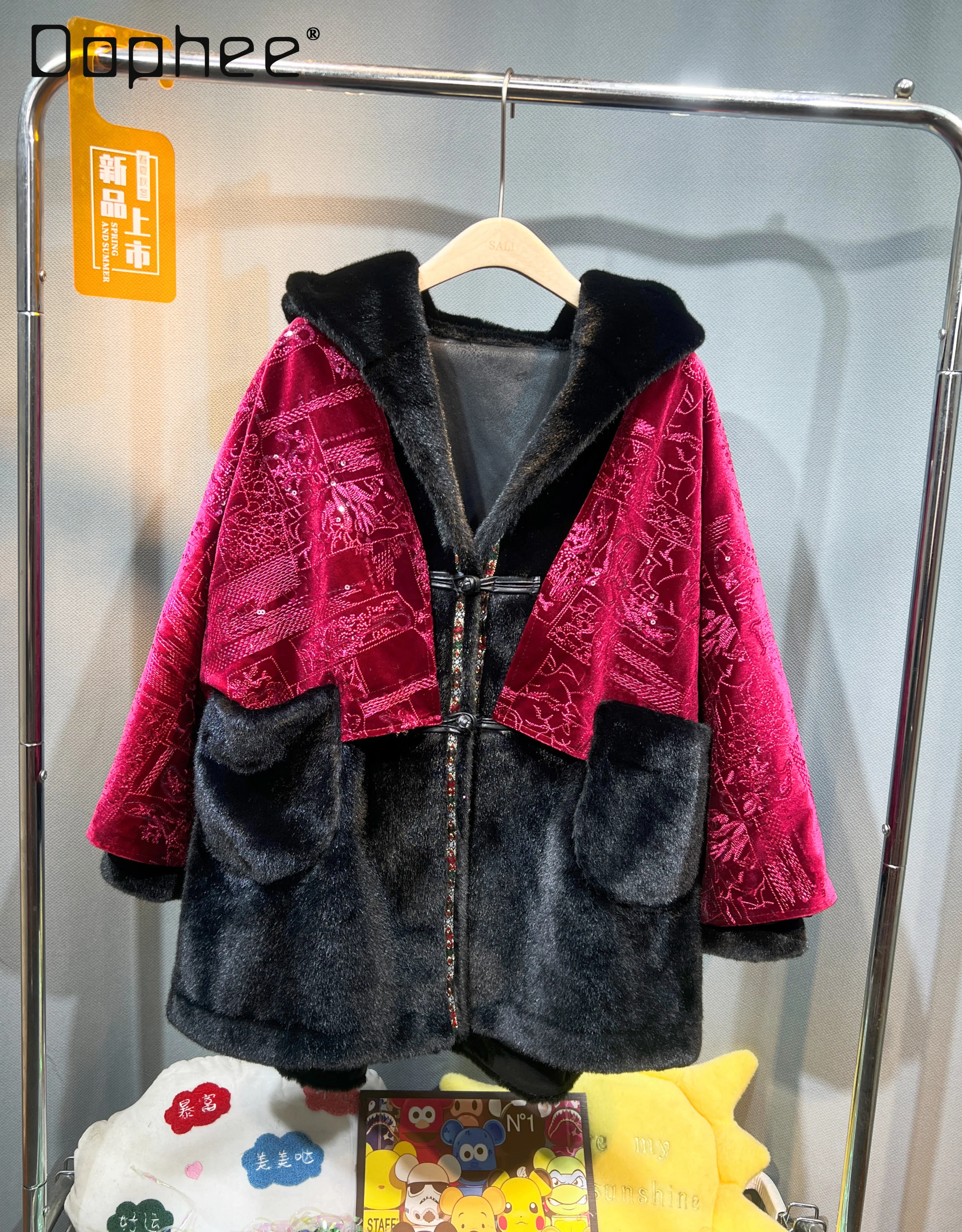 

Sequins Embroidery Mink Hooded Jacket Contrast Color Oversized Thick Wram Pockets Fur Coats Female Winter Clothing Retro