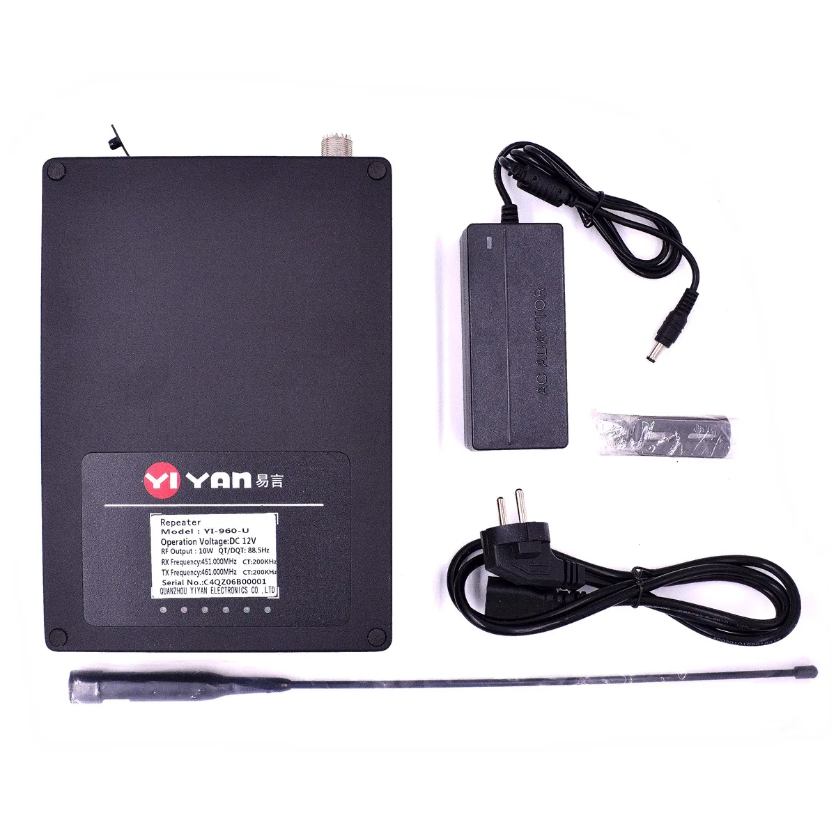 YIYAN YI960 Backpack Repeater UHF 400-470MHz Customs Made Analog Signal Radio Wireless Communicaiton Piggyback Base Relay System