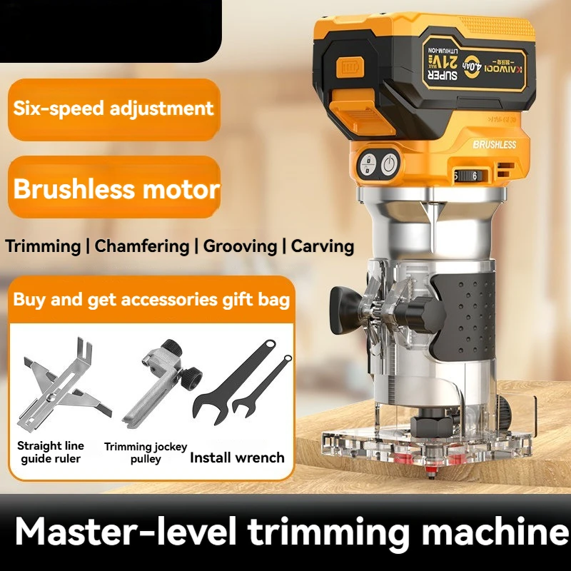 Brushless electric edge trimming machine21V battery woodworking edge trimming machine woodcut milling slottingmachine no battery