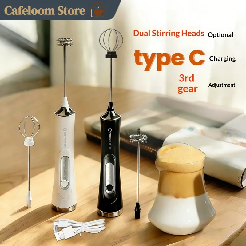 Coffee Plus Handheld Electric Milk Frother Wireless Type C Rechargeable 3 Speed Adjustable Foam Maker For Home Coffee Mixing