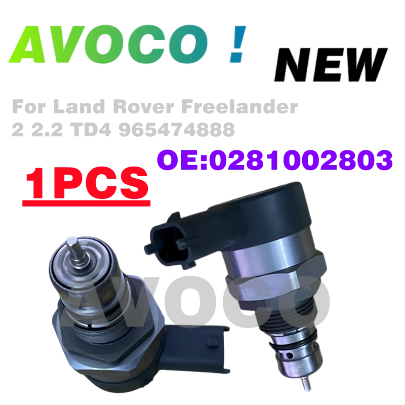 

0281002803 Регулятор давления Common Rail DRV Регулятор давления топлива 0 281 002803 для Land Rover Freelander 2 2.2 TD4 965474888