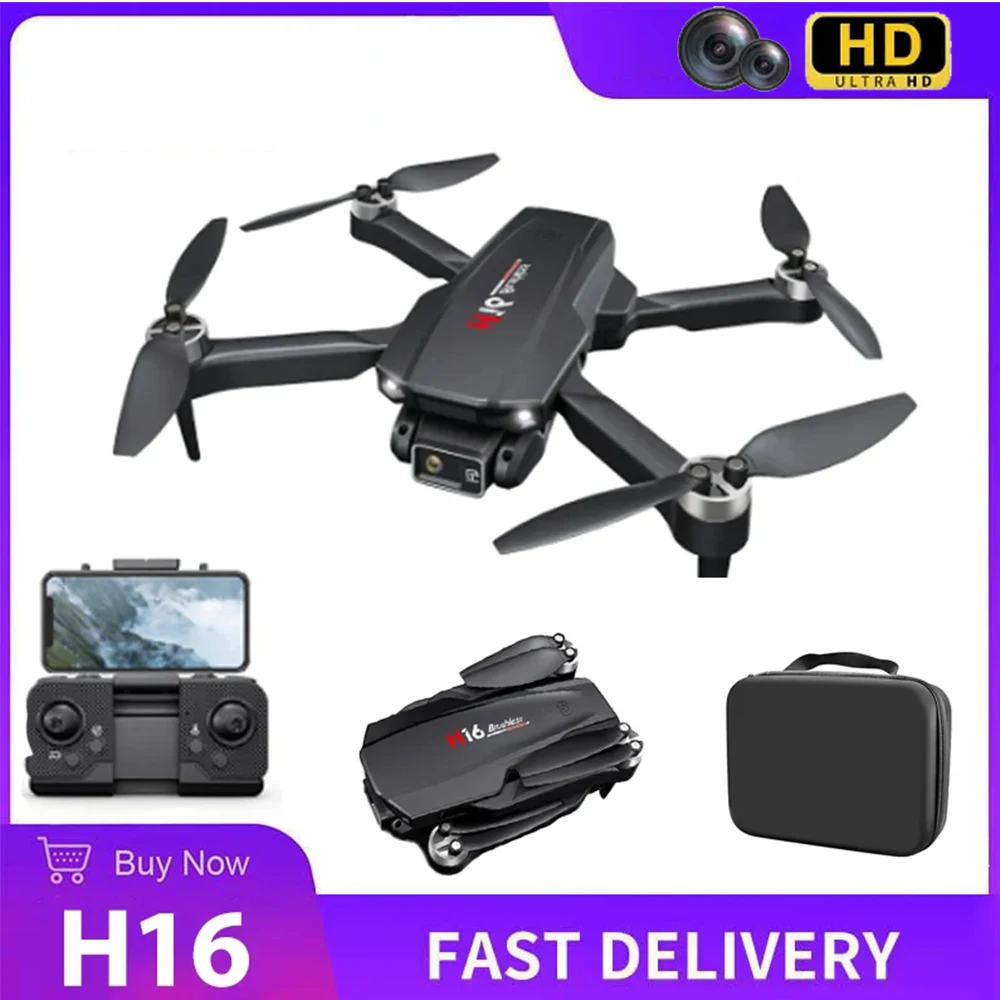 2024 New Drone H16 GPS Professional Dual Camera Dron Quadcopter  Brushless Aerial Photography Laser Obstacle Avoidance RC Toy