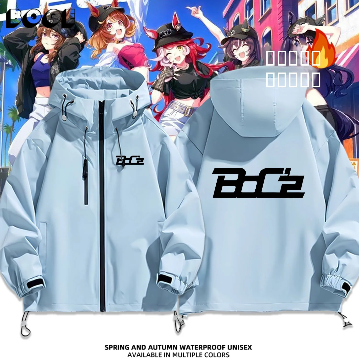 

BoCz Combination Fan Cotton Padded Opera Jaet Outdoor Casual Windproof Thiened Youth Polyester Fiber Hooded Zipper