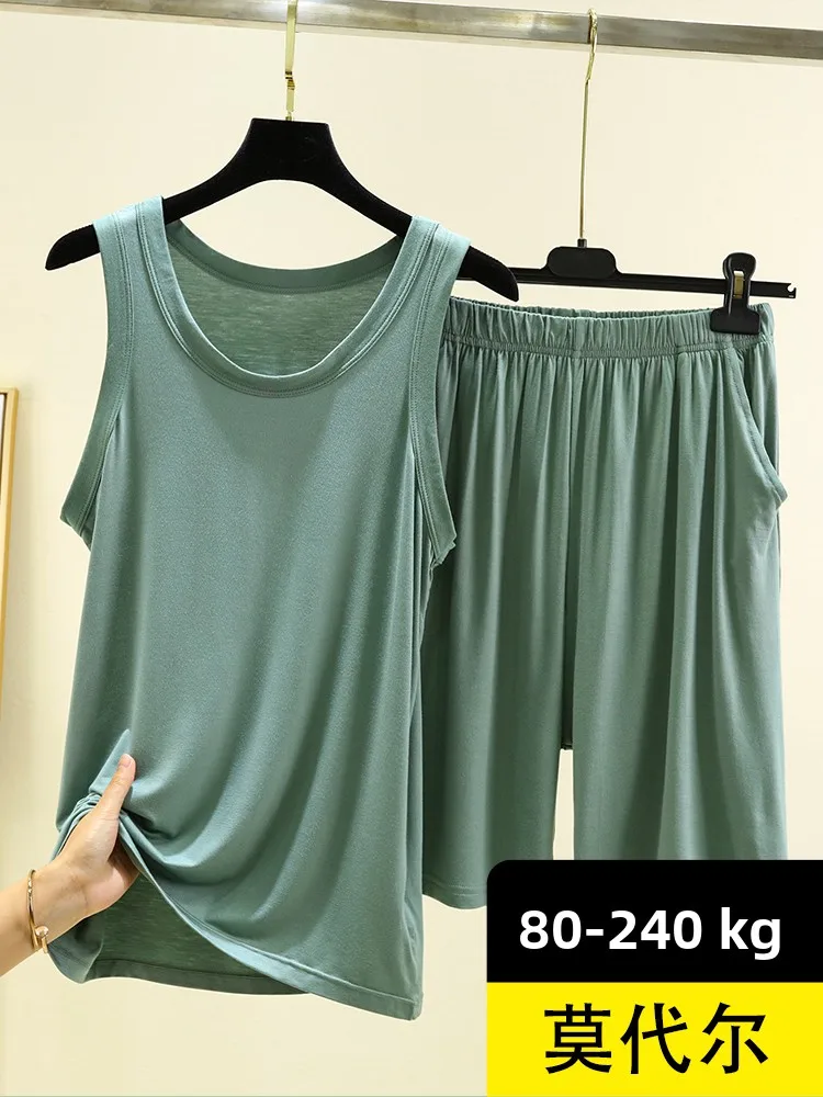 

Modal Men's Home Clothes Set Summer Thin Vest orts Casual Wearable Svel Air Conditioner Suit Two-Piece Set Comfortabl...