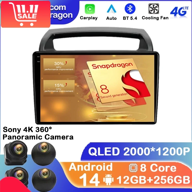 Android 14 Car Radi… - image