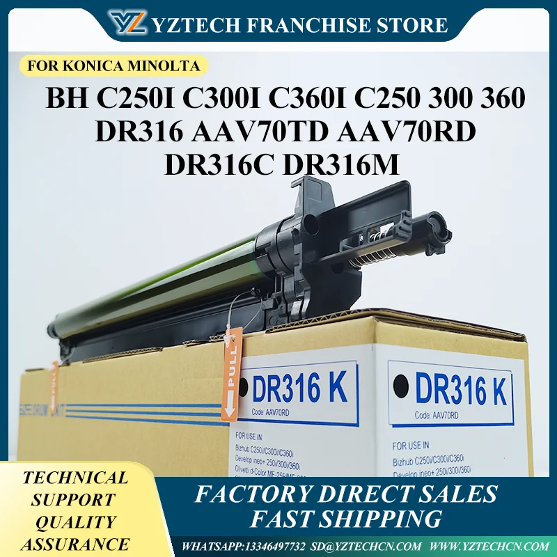 1PC DR-316 CMYK Drum Unit with OPC for Konica Minolta BH C250i C300i C360i C250 300 360 DR316 AAV70TD AAV70RD DR316C DR316M