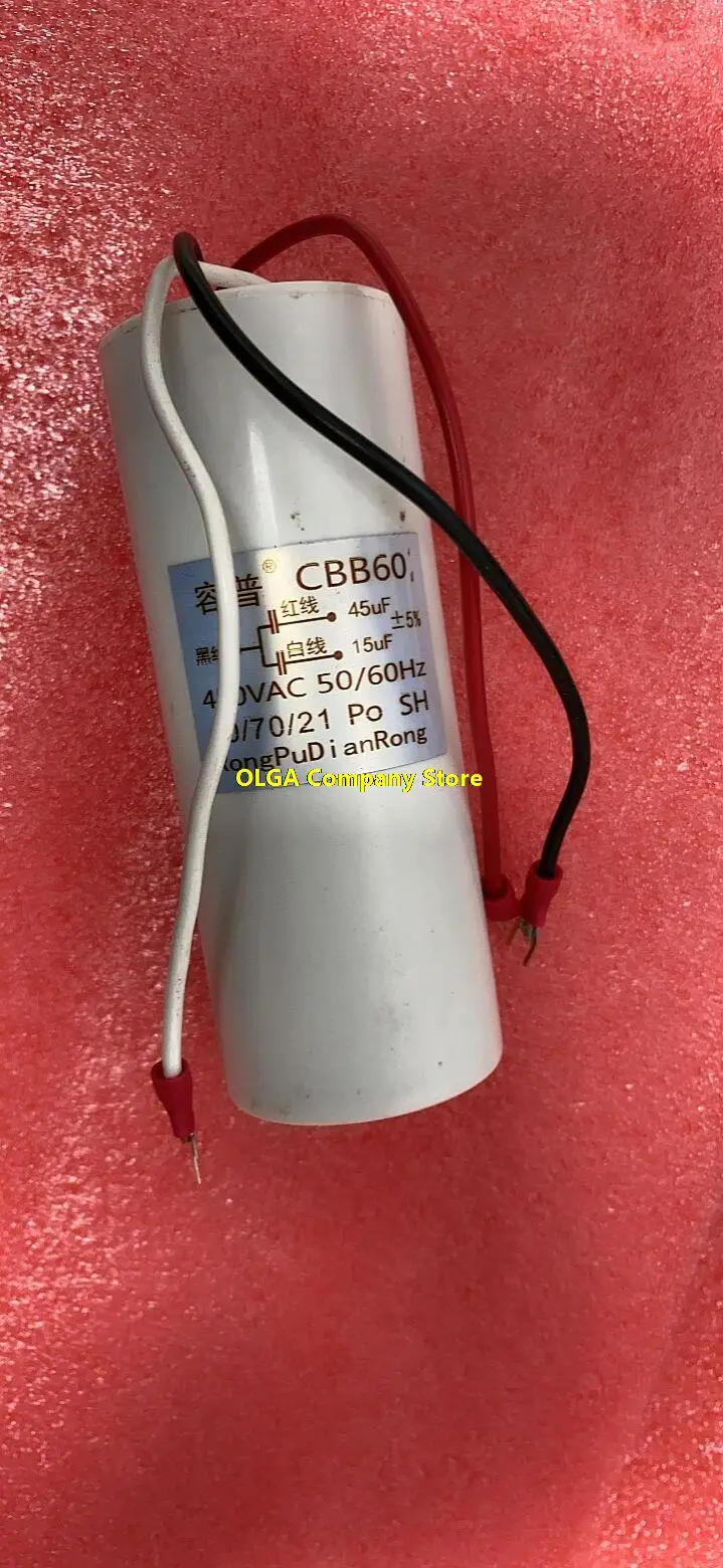 CBB60 15UF+45UF 450V four 4 wires three 3 wires electric hoist crane motor capacitor