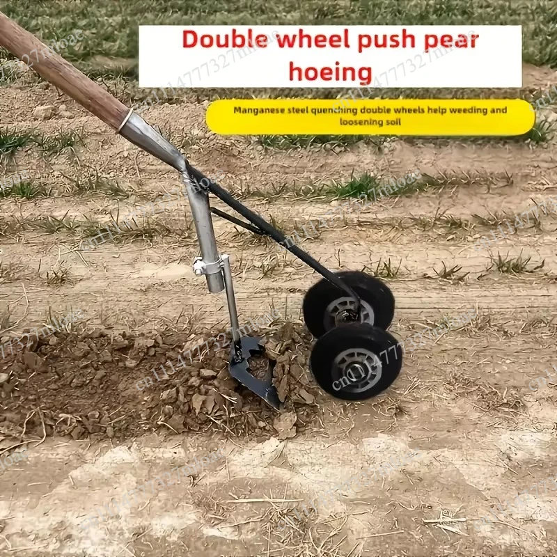 New four-in-one multi-functional two-wheel garden hand tools assist weeding, pine ditch hoe, trenching hoe, triangular plough